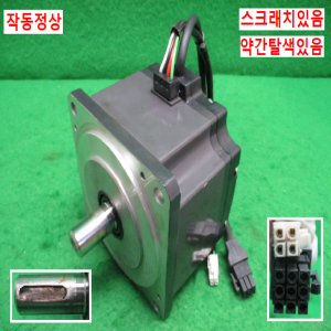 북64215/AC서보모터/HC-UFS73/750W/미쓰비시